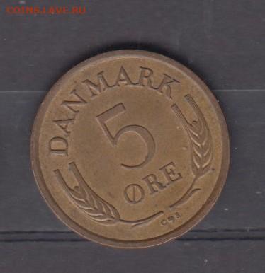 Дания 1964 5о до 09 10 - 494а