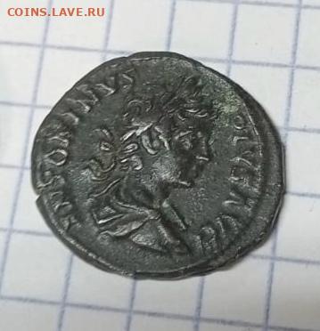 Античная монета. - IMG_20241005_114539