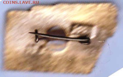 24 г. в 23.00 - 027