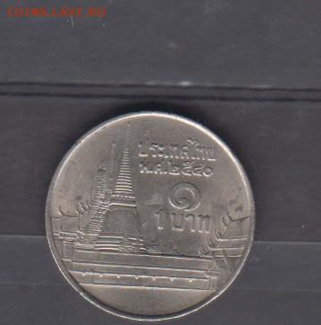 Таиланд 1997 1 бат до 15 10 - 3