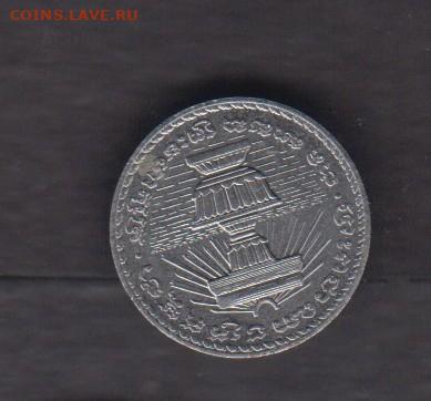 Камбоджа 1994 200р (без обращения) до 17 10 - 63а
