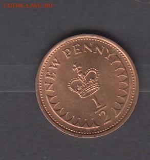 2п ( в блеске) до 21 10 - 120а