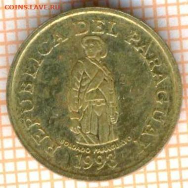 Парагвай 1 гуарани 1993 г., до 22.10.2024 г. в 22.00 по Моск - Парагвай 1 гуарани 1993 1701а