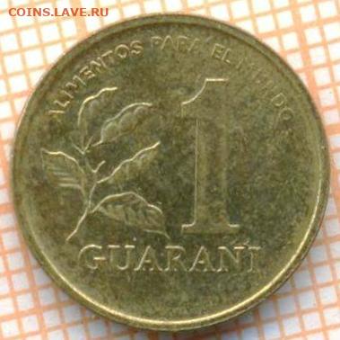 Парагвай 1 гуарани 1993 г., до 22.10.2024 г. в 22.00 по Моск - Парагвай 1 гуарани 1993 1701