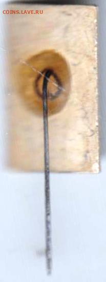 25 - 014