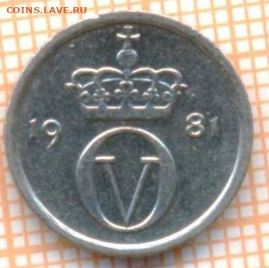 Норвегия 10 эре 1981г., до 23.10.2024 г. в 22.00 по Москве - Норвегия 10 эре 1981 1638а