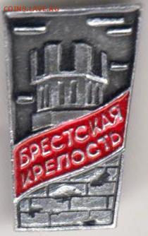 24 г. в 23.00 - 027