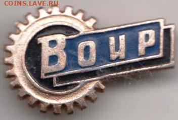 24 г. в 23.00 - 035