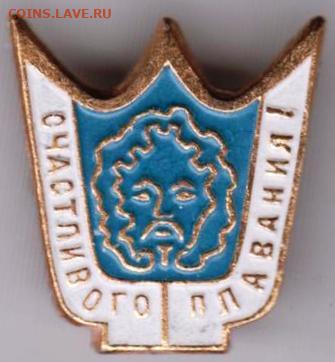 24 г. в 23.00 - 040