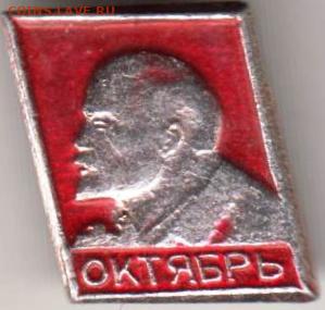 24 г. в 23.00 - 047