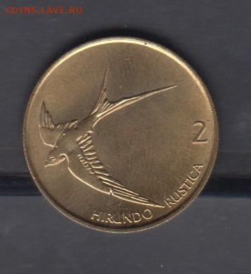 Словения 1992 2т птицы без оборота до 28 10 - 17а