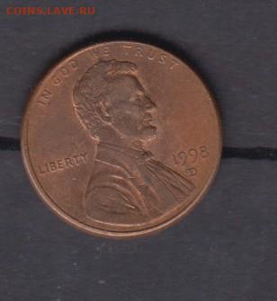 США 1998 ( D) 1 цент до 01 10 - 165