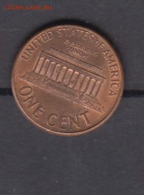 США 1996 1 цент до 01 10 - 163а