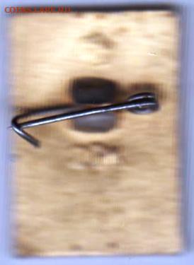 24 г. в 23. 00 - 007