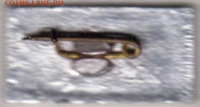 24 г. в 23. 00 - 008