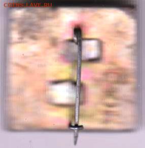 24 г. в 23. 00 - 010