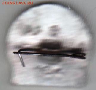 24 г. в 23. 00 - 013