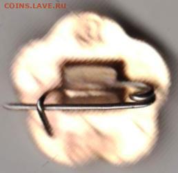 24 г. в 23. 00 - 014