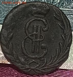Деньга 1971 год 13.11.24 В 22-00МСК - FullSizeRender (80)