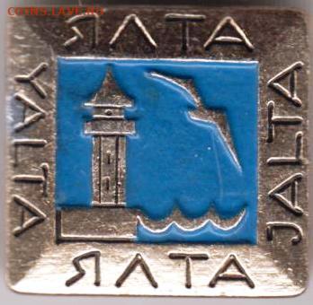 24 г. в 23. 00 - 023
