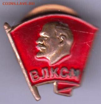 24 г. в 23. 00 - 027