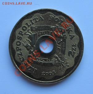 60 руб. - Большой Оркестр (Польша, 2003); до 02.02.12, 22мск - 10sp02