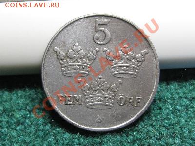 5 Оре Шв. 1945 год. до 3.02.12.  22-00 - IMG_6717.JPG