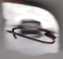 24 г. в 23. 00 - 010