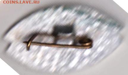 24 г. в 23. 00 - 012