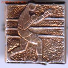 24 г. в 23. 00 - 035