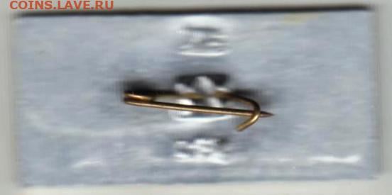 24 г. в 23. 00 - 021