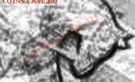 определение  разновидности 1коп 2002гМ и оценка монеты - IMG_1791 (2)