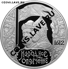 НОВОСТИ - 5111-0226R