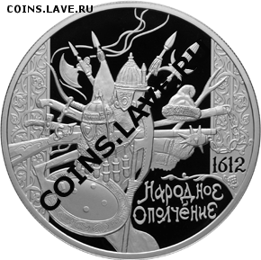 НОВОСТИ - 5115-0069R