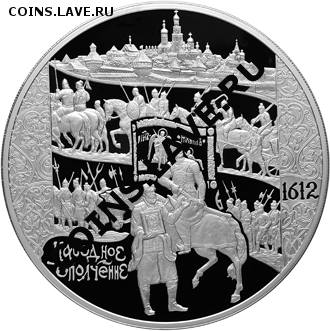 НОВОСТИ - 5117-0050R