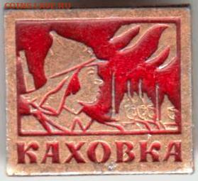 24 г. в 23. 00 - 032