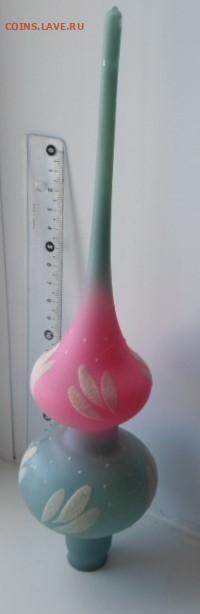 Верхушка на ёлку СССР до 30.11 - SAM_8167.JPG