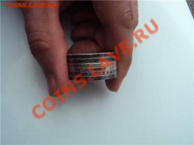 ЯНАО 1600руб оптом!!! и Серебро - 03873ac317e2