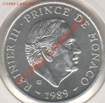 ебро монако 1989.1997. - monet2 001 - copia (6)