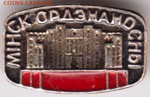 24 г. в 23. 00 - 044
