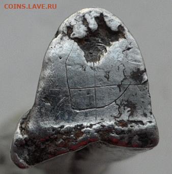 Гривна новгородского типа, полтина XIV - XV век. - ГорА-5аа.JPG