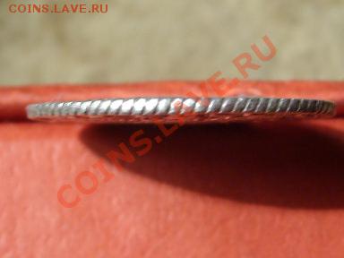Полуполтинник 1767 оцените в таком состоянии - SL733740.JPG
