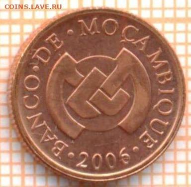 Мозамбик 1 сентаво 2006 г., до 09.12.2024 г. в 22.00 по Моск - Мозамбик 1 сентаво 1976 1578
