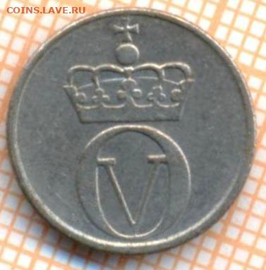 Норвегия 10 эре 1972 г., до 09.12.2024 г. в 22.00 по Москве - Норвегия 10 эре 1972 1612а