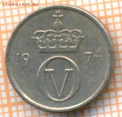 Норвегия 10 эре 1974 г., до 09.12.2024 г. в 22.00 по Москве - Норвегия 10 эре 1974 1424