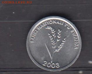 Руанда 2003 1 франк до 09 12 - 157