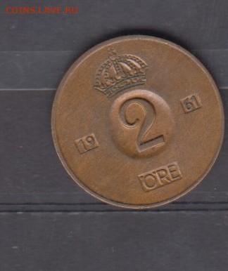 Швеция 1961 2о до 09 12 - 10