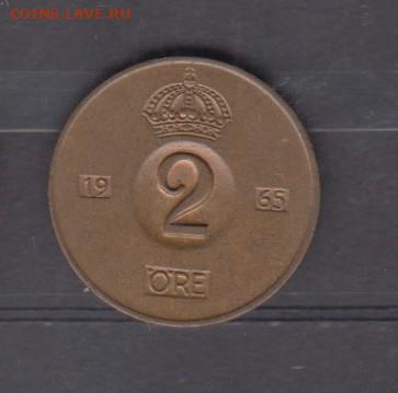 Швеция 1965 2о до 09 12 - 13