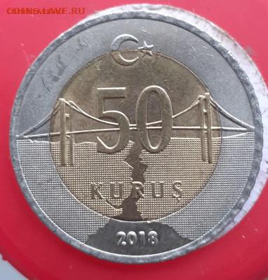 3 иностранные монеты из биметаллов. До 12.12.24. - 20241107_123246