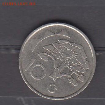 Намибия 1993 10с до 11 12 - 196а